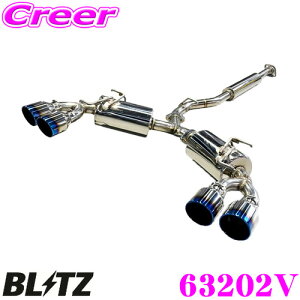 _20l1l^5,000ptȂɁIy1920`zubc NUR-SPEC CUSTOM EDITION VSR 63202V g^ ZN8 GR86 / Xo ZD8 BRZ p pCva:60-60/e[a:101.6-2.5R yԌΉ/Xg[g\XeX