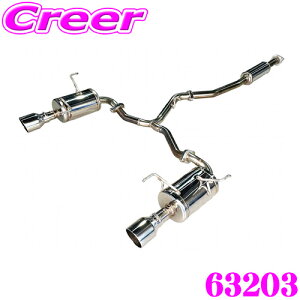 yōNX̕ۏؐxz ubc NUR-SPEC CUSTOM EDITION VS 63203 Xo VBH WRX S4 p pCva:60-50/e[a:114.3-2.5R ԌΉ Xg[g\ XeX}t[