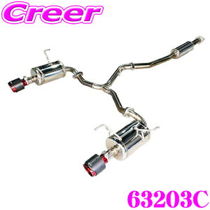 yő700~OFFI撅N[|zz `10/10zyōNX̕ۏؐxz ubc NUR-SPEC CUSTOM EDITION CR 63203C Xo VBH WRX S4 p pCva:60-50/e[a:114.3-2.5R ԌΉ Xg[g