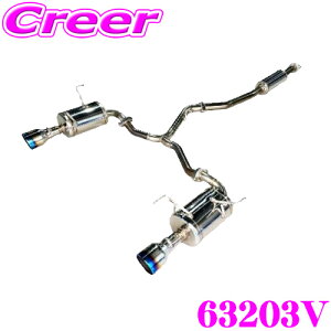 _X2_wŃ|Cg5{I3_10{I^}\yōNX̕ۏؐxz ubc NUR-SPEC CUSTOM EDITION VSR 63203V Xo VBH WRX S4 p pCva:60-50/e[a:114.3-2.5R ԌΉ 