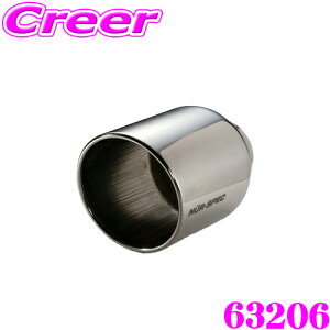 yő57{Iz3_ȏwP10{N[ubc NUR-SPEC CUSTOM EDITION VS 63206 z_ FL5 VrbN^CvR ԌΉ Xg[g\ SUS304 XeX }t[