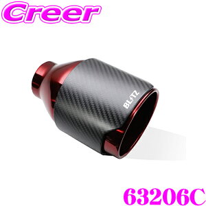yX|Cg2{ȏI 11 13:00`zubc NUR-SPEC CUSTOM EDITION CR 63206C z_ FL5 VrbN^CvR ԌΉ Xg[g\ SUS304 XeX }t[