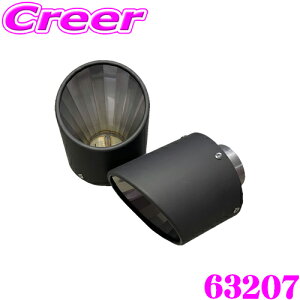 BLITZ ubc 63207 NUR-SPEC FINISHER MATTE BLACK Y R35 GT-Rp }t[e[a:130-2.5R {́FXeX e[F`^