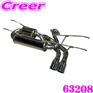 y48Hz撅5OFFN[|zzubc NUR-SPEC CUSTOM EDITION VS 63208 }c_ ND5RC ND5RE [hX^[ ԌΉ Xg[g\ SUS304 XeX }t[