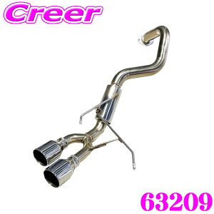 yX|Cgő39{vGg[ 2020~zyōNX̕ۏؐxz ubc 63209 NUR-SPEC CUSTOM EDITION VS hN[U[ 250 TRJ250W XeXe[Zbg ԌΉ IvV