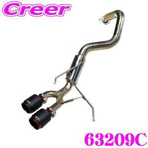 yX|Cgő39{vGg[ 2020~zyōNX̕ۏؐxz ubc 63209C NUR-SPEC CUSTOM EDITION CR hN[U[ 250 TRJ250W J[{bhe[Zbg bJ[{ 