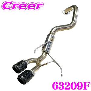 yX|Cgő39{vGg[ 2020~zyōNX̕ۏؐxz ubc 63209F NUR-SPEC CUSTOM EDITION FC hN[U[ 250 TRJ250W tH[WhJ[{e[Zbg bJ[{