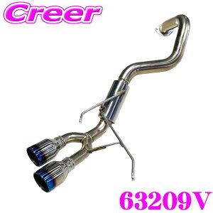 yX|Cgő39{vGg[ 2020~zyōNX̕ۏؐxz ubc 63209V NUR-SPEC CUSTOM EDITION VSR hN[U[ 250 TRJ250W `^J[e[Zbg ԌΉ IvV