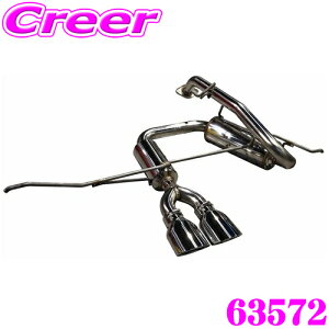 ubc NUR-SPEC CUSTOM EDITION VS styleD 63572 XeX g^ MXPA10 KSP210 X / MXPH14 XnCubh p pCva:50×2/e[a:108.3-2.5R×2 yԌΉ/Xg[g\XeX}t