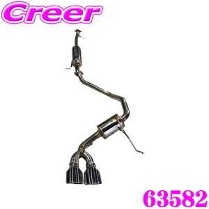 yP2{`z+I5000pt̃`XIy`2323:59zyōNX̕ۏؐxz ubc NUR-SPEC CUSTOM EDITION VS 63582 _Cnc 5BA-LA650S ^g t@NX 2WD / ^[{ p ԌΉ Xg