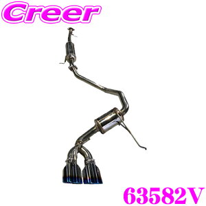 yX|Cgő39{vGg[ 2020~zubc NUR-SPEC CUSTOM EDITION VSR 63582V _Cnc 5BA-LA650S ^g t@NX 2WD / ^[{ p ԌΉ Xg[g\ SUS304 `^J[ 