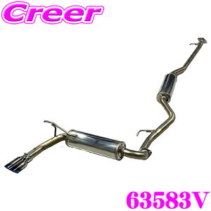 yōNX̕ۏؐxz ubc NUR-SPEC CUSTOM EDITION VSR 63583V Y SNT33 GNXgC ԌΉ Xg[g\ SUS304 `^J[ XeX }t[