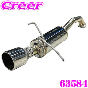 �y�撅���I�ő�2000�~OFF�N�[�|��×�S�iP2�{�ȏ�z �y���S�̃��[�J�[���K�ۏ؁z �u���b�c NUR-SPEC CUSTOM EDITION VS 63584 �z���_ GR3 �t�B�b�g e:HEV RS �Ԍ��Ή� �X�g���[�g�\�� SUS304 �X�e�����X �}�t��