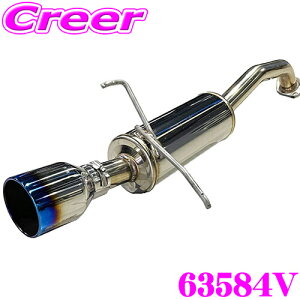 yX KP5{IvGg[z yōNX̕ۏؐxz ubc NUR-SPEC CUSTOM EDITION VSR 63584V z_ GR3 tBbg e:HEV RS ԌΉ Xg[g\ SUS304 `^J[ XeX }