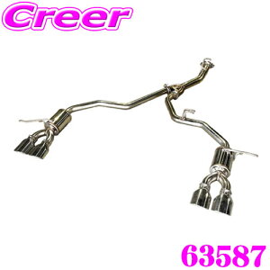 yقڑSiP10{ȏIs̓zubc NUR-SPEC CUSTOM EDITION VS 63587 Ft@CA TAHA40W ԌΉ Xg[g\ SUS304 XeX }t[