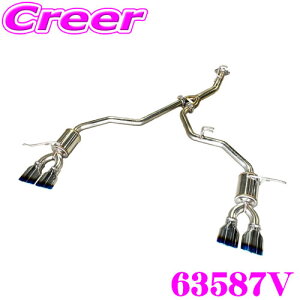yX|Cg2{ȏI 11 13:00`zubc NUR-SPEC CUSTOM EDITION VSR 63587V Ft@CA TAHA40W ԌΉ Xg[g\ SUS304 `^J[ XeX }t[