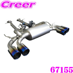 _m1/2Iő10,000Pt800~OFFN[|^y18zubc NUR-SPEC F-Ti 67155 NTX URZ100 LC500 Zԗpi ԌΉ Xg[g\ I[`^ t`^ GL][XgV