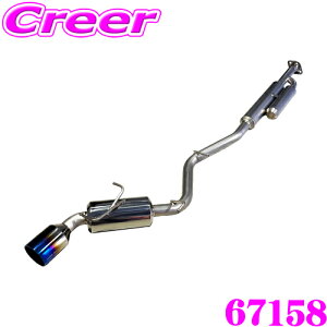 yVxKz ubc NUR-SPEC F-Ti 67158 GR86 ZN8 / BRZ ZD8 MTp VOe[ ԌΉ Xg[g\ I[`^ t`^ GL][XgVXe y ϐH }t[