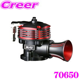 ＼18日限定／先着で最大700円OFFクーポン！BLITZ ブリッツ 70650 N-BOX カスタム JF3 JF4 JF5 JF6 N-BOX JOY JF5 JF6 スーパーサウンドブローオフバルブ BR シングルドライブ制御 リリースタイプ