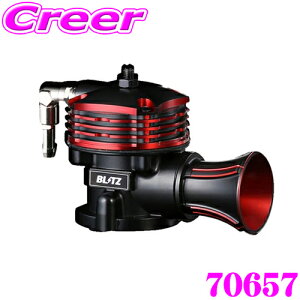 �y���X�S�iP2�{�ȏ�{�G���g���[3�{�I�zBLITZ �X�[�p�[�T�E���h�u���[�I�t�o���u BR �����[�X�^�C�v �z���_ JG3 N-ONE �r�C �p�[�c �J�X�^�� �u���b�c 70657 Release