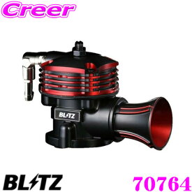 ＼18日限定／先着で最大700円OFFクーポン！BLITZ ブリッツ 70764 ダイハツ LA900S LA910S タフト / LA650S LA660S タント タントカスタム用 スーパーサウンドブローオフバルブ BR 【シングルドライブ制御/リターンタイプ】