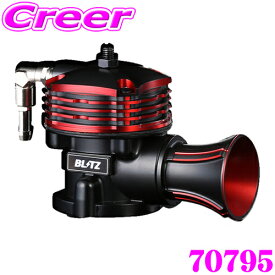＼18日限定／先着で最大700円OFFクーポン！BLITZ ブリッツ 70795 ホンダ JW5 S660用 スーパーサウンドブローオフバルブ BR 【シングルドライブ制御/リターンタイプ】