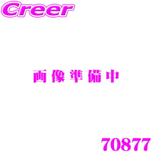 y撅ző700~OFFzz _~11/12 23:59^BLITZ ubc 70877 XYL MK54S Xy[VAJX^ p X[p[TEhu[Itou y^[p[cZbgz