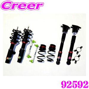 y31zقڑSiP5{yōNX̕ۏؐxz BLITZ ubc DAMPER ZZ-R NoF92592 MINI N[p[/N[p[S/ (F55/F56)p ԍTXyVLbg