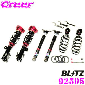 yX KP5{IvGg[z yōNX̕ۏؐxz BLITZ ubc DAMPER ZZ-R tgAbvf 92595 g^ ZVG15 J[NX nCubh p P SԍT