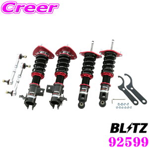 yقڑSiP10{ȏIs̓zyōNX̕ۏؐxz BLITZ ubc DAMPER ZZ-R GR86/BRZ CUP 92599 g^ 3BA-ZN8 GR86 / Xo 3BA-ZD8 BRZ p GR86/BRZ Cup 2022Fi ԍTXyVL