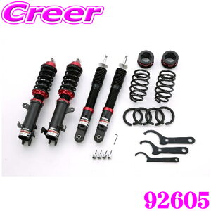 yX|Cgő39{vGg[ 2020~zyōNX̕ۏؐxz BLITZ ubc DAMPER ZZ-R 92605 XYL HB37S HA97S Ag / }c_ HA37S HB97S L P S ԍ T