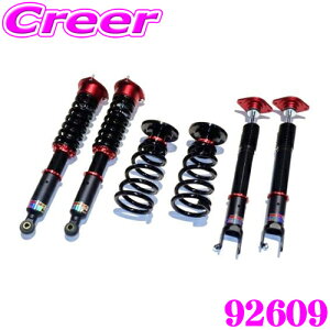 yőP14{I ~11 1:59 N[ʊzyōNX̕ۏؐxz BLITZ ubc DAMPER ZZ-R 92609 Y RZ34 tFAfBZ p P S ԍ TXyVLbg