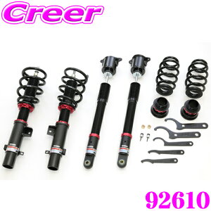 �_���Ȃ�ő�4000�|�C���g�I�v�G���g���[�^�y���S�̃��[�J�[���K�ۏ؁z BLITZ DAMPER ZZ-R 92610 �z���_ RW1 RW2 CR-V �u���b�c �P���� �S�������� �ԍ��� �_���p�[ �T�X�y���V�����L�b�g