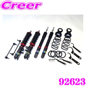 _X2_wŃ|Cg5{I3_10{I^}\yōNX̕ۏؐxz BLITZ ubc DAMPER ZZ-R 92623 Y B6AW TN / OH B5AW eK X EV p P S ԍ TXyV