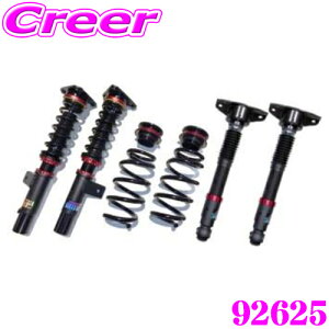 y36HzI|Cg10{yōNX̕ۏؐxz BLITZ DAMPER ZZ-R 92625 Y SNT33 GNXgC ubc P S ԍ _p[ TXyVLbg