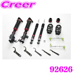 y撅ző700~OFFzz _~11/12 23:59^yōNX̕ۏؐxz BLITZ DAMPER ZZ-R No: 92626 Y C28 FC28 Zi / GC28 GFC28 Zi e-POWER ԍTXyVLbg ubc