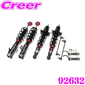 y36HzI|Cg10{yōNX̕ۏؐxz BLITZ DAMPER ZZ-R No: 92632 g^ MXPL15G VG^nCubh p ԍTXyVLbg ubc