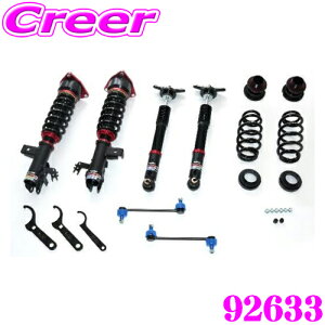 y48Hz撅5OFFN[|zzyōNX̕ۏؐxz BLITZ DAMPER ZZ-R No: 92633 g^ AZSH35 TZSH35 NENXI[o[ / AZSH36W AZSH37W NEX|[c ԍTXyV