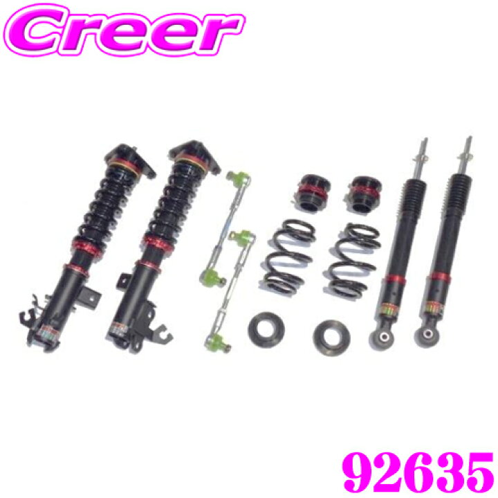 楽天市場】【大好評！最大4000P還元のBIGチャンス！9日20:00～】【国内 