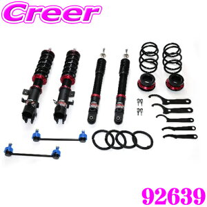 yX KP5{IvGg[z yōNX̕ۏؐxz BLITZ DAMPER ZZ-R No: 92639 B37A B38A fJ~j ԍTXyVLbg ubc OH