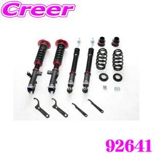 yX|Cgő39{vGg[ 2020~zyōNX̕ۏؐxz BLITZ DAMPER ZZ-R No: 92641 g^ 80n mA / HNV[ / GXN@CA ԍTXyVLbg ub