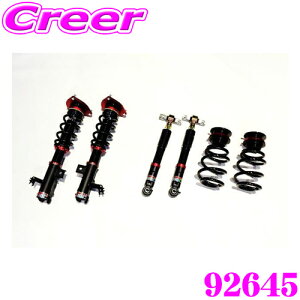 y11/1z_قڑSiP10{I^yōNX̕ۏؐxz BLITZ DAMPER ZZ-R 92645 g^ 40n At@[h Ft@CA ԍTXyVLbg ubc