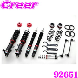 �y10������z�S�iP2�{�ȏ�y���S�̃��[�J�[���K�ۏ؁z BLITZ �u���b�c DAMPER ZZ-R No�F92651 MK94S MK54S �X�y�[�V�A MM94S MM54S �t���A���S���p �ԍ��������T�X�y���V�����L�b�g