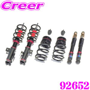 yقڑSiP10{ȏIs̓zyȂ㎿ƉK!!z BLITZ DAMPER ZZ-R L At@[h 30n Ft@CA 30n S  32i͒ ԍLbg OWA[f 