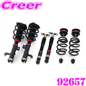 【さらなる上質感と快適性を!!】 BLITZ DAMPER ZZ-R L レクサス LM TAWH15W 全長調整式 & 32段減衰力調整 車高調キット ラグジュアリーモデル ブリッツ 92657 メーカー保証あり