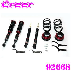 ubc tgAbvԍ 92668 NBOX NBOXJX^ NBOX JOY JF5 JF6 p DAMPER ZZ-R tgAbvf P SԍTXyVLbg BLITZ z_