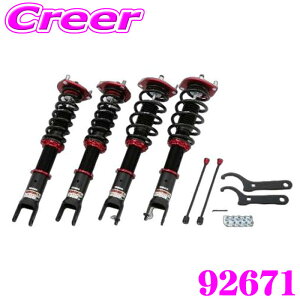 y11/1z_قڑSiP10{I^yōNX̕ۏؐxz BLITZ DAMPER ZZ-R No: 92671 [hX^[ ND5RC ND5RE ԍTXyVLbg ubc