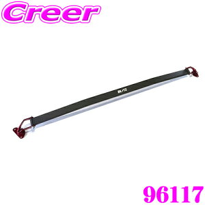 yōNX̕ۏؐxz ubc Xgbg^[o[ 50n vEX tgp 96117 BLITZ GW[ hXAbv JX^ {fB⋭ p[c