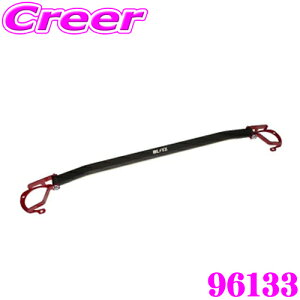 yőP17{ȏIC[OXӍՁzyōNX̕ۏؐxz ubc Xgbg^[o[ ZN8 GR86 / ZN6 86 / ZD8 BRZ  tgp 96133 BLITZ GW[ hXAbv JX^ {