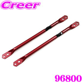ブリッツ トラスバー GR86 ZN8 / 86 ZN6 / BRZ ZD8 ZC6 等 96800 ターンバックル式 車種専用 簡単装着 エンジンルーム ドレスアップ かっこいい カスタム ボディ補強 強化 パーツ 軽量 高精度 BLITZ